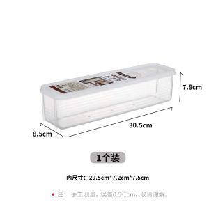 Japanese Import Rectangular Food Storage Box Spaghetti Box Crisper Refrigerator Coriander Green Chinese Onion Organize Fantastic