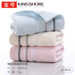 Thickened Pure Cotton Soft Face Towels for Men And Women Couples Home Use Absorbent Bath Towels Large Size Three Pack