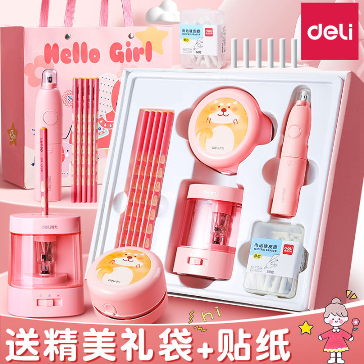 Deli Electric Stationery Suit Christmas Gift Bag Primary School