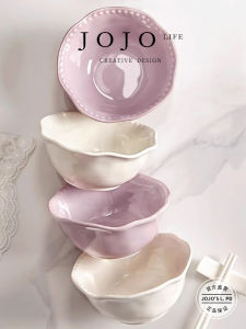 French Style Ceramic Rice Bowl Purple Porcelain Dinnerware Set 5 Inch 6 Inch Home Use JOJOS L PD Ins Trend Freshness