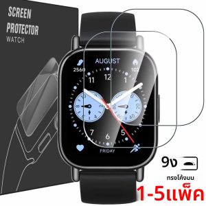 กระจกนิรภัยพรีเมี่ยมสําหรับ Redmi Watch 4 Clear HD Glass Screen Protector สําหรับ Redmi Watch 5 Lite/5Active Film Scratch อุปกรณ์เสริม