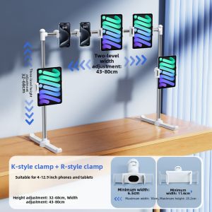 Xuenair | Multi-angle Adjustable Extension Floor Stand