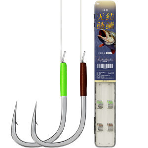 HANDING | Knotless Ready-to-Use Hook Fishing Line Set for Big Fish