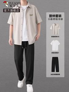 TUCANO | Stylish Cool Trendy Mens Casual Outfit
