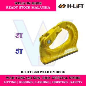 H-LIFT G80 WELD ON HOOK (3T / 5T)