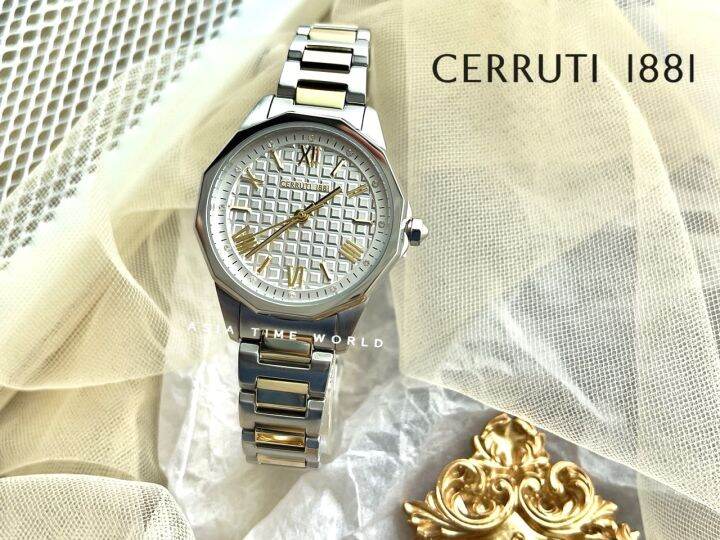 Cerruti women's outlet watches