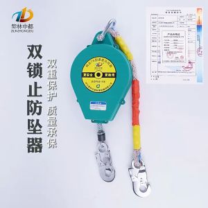 Snaphook Kunci untuk Climbing: Aksesoris Olahraga Outdoor