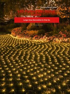 ANQIYUE | Waterproof Outdoor Decoration Grid Light