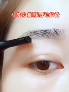 《 𝟬.𝟮𝗠𝗠 》Baby Hair Shaver Woman Safety Electric Eyebrow Clipper Knife Trimmer Pencukur Rambut Bayi 剃发刀 修眉器