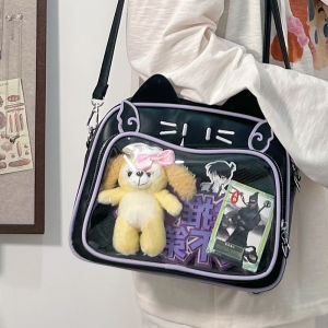 Cute Small Crossbody Bag Fashionable Trendy Design High Aesthetic Value Daily Outing Leather Handbag Cat And Rabbit Brand