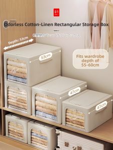 Zhifan | Clothing Organizer Box