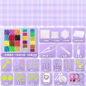 YUGUANG | Glow-in-the-Dark Magic Beads DIY Kit Educational Toy