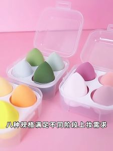 Hộp 4 Mút Trang Điểm Hình Giọt Nước ELUY Không Thấm Nước 4 Miếng Vói Nhiều Hình Dạng Phù Hợp Với Khuôn Mặt Mút Tán Kem Nền Dành Cho Mọi Loại Da Hình Giọt Lệ Mềm Và Mịn Đảm Bảo Vệ Sinh (Màu Sắc Shop Giao Ngẫu Nhiên) - Mã TG053