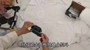 Handheld Garment Steamer Portable Household Handheld Ironing hine Small Rotating Folding Iron