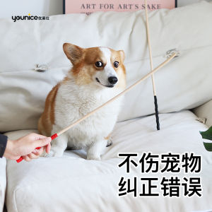 Dog Training Whistle Stick Corgi Pet Dog Training Equipment Heartbeat Slap Dog Rod Training Stick Dog Trainer Home Supplies