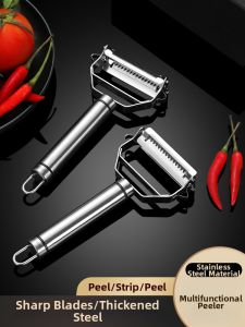 YUHANG | Multifunctional Stainless Steel Peeler Grater