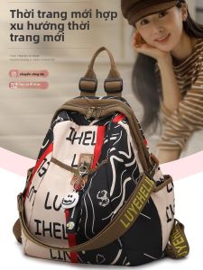 MIRUIDUO | Balo Thời Trang Phong Cách Trung Quốc Bền Đẹp Vải Oxford Dung Lượng Lớn
