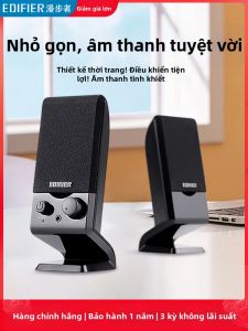 Edifier | Loa Đa Phương Tiện Có Dây USB Di Động