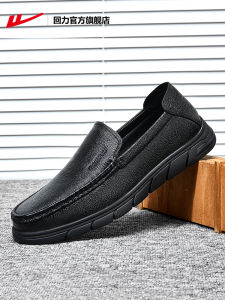 Lightweight Soft Bottom Leather Shoes Mens Slip-On Casual Shoes Comfortable Cowhide Leather round Toe Low Heel PVC Outsole