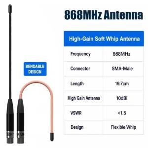868MHz LoRa Soft Whip Antenna SMA Male Connector High Gain 10dBi RF Antenna Suitable For LoRaWAN gateways wireless sensors 1/2PC