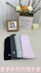 Sun Protection Ice Silk Gloves Summer 99% UV Protection Hollow Design Breathable Elastic Outdoor Cycling