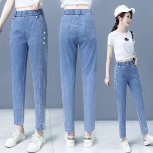 Tencel Ice Silk Nine-Piece Womens Jeans High Waist Straight Leg Harlan Pants Summer 2025 New Style Thin Denim Ladies Trousers