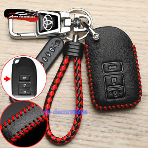 รถยนต์ Toyota Yaris เคสกุญแจรถยนต์โตโยต้า2024ฝาครอบกุญแจรถยนต์ Toyota YARIS ยาริสวีออส YARIS Ativ เคสกุญแจรถยนต์ Toyota หนังกระเป๋ากุญแจใหม่