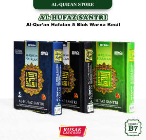 Al Quran Al Hufaz Santri Ukuran Kecil Alquran 30 Juz Lengkap Tajwid Warna Warni Untuk Hafalan