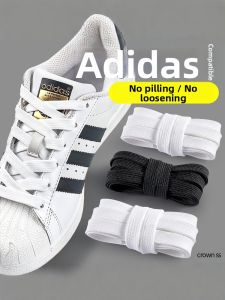 JVBV | Black White Flat Non-Pilling Wide Lace