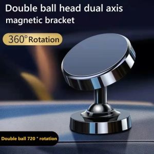 Congdi | Magnetic Car Phone Holder Magnetic Installation Phone Holder GPS Support IPhone 14 13 12 11 Pro Xiaomi Huawei Samsung Oneplus