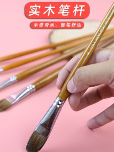 MingHua 832 Professional round Head Wolf Hair Watercolor Acrylic Oil Painting Brush Set Single Paint Brush Artist Quality