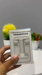 Holder Hp Stand Universal Folding Desktop phone holder