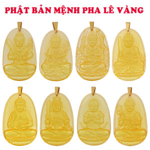 Mặt Phật Hư không tạng pha lê vàng kèm vòng cổ dây da đen mặt Phật bản mệnh mặt dây chuyền Phật mặt Phật thủy tinh
