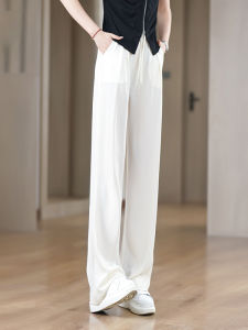 Ice Silk Wide Leg Pants Womens High Waist Slimming Versatile Solid Color Small Size Drapey Straight Leg Long Pants