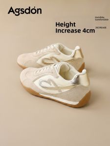 Agsdon | Height Increasing Lightweight Soft-bottom Casual Shoes