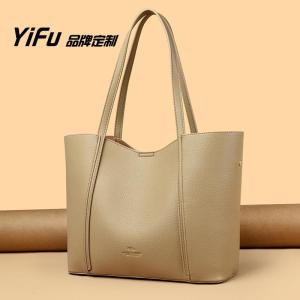 New Fashionable Large Leather Tote Bag Womens Commuter Handbag Shoulder Bag Stylish Durable Shopping Bag Shape for Middle-Aged Women