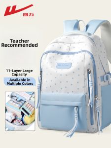 Warrior | High Aesthetic Durable Large Capacity Backpack