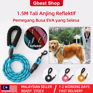 Gbest Reflective Dog Leash Strong Nylon Training Pet Leash with Comfortable Grip for Dog Bite-Resistant Soft Handle Swivel Clip 1.5M Safe Night Walks