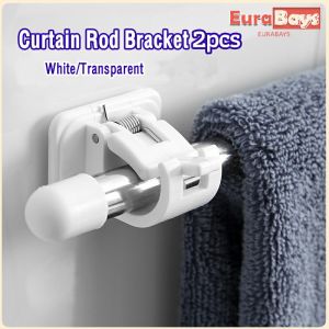 E.B. 2 PCS Self-adhesive Curtain Rod BracketWall Hanging Curtain Bar Adhesive Wall HookTowel Bar Hook