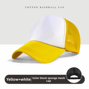 HUOYANDING | Custom Embroidery Advertising Hat baseball cap