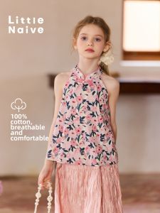 Little Naive | Mandarin Collar Floral Childrens Top Mandarin Collar Floral Flowy Skirt
