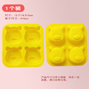 Food Grade Silicone Baking Tools Dubai Heart Shaped Chocolate Mold DIY Kitchen Cooking Utensils Chinese Style Chocolate Mold