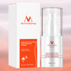 MeiYanQiong Shea Butter Face Emulsion Hydra Moisturizing Lotion Skin Care Face Cream Anti-Aging Whitening Beauty Make Up Serum Night Cream