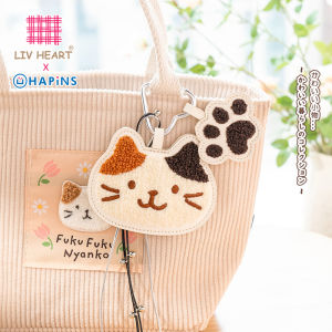 LIVHEART Cat Keychain Leather Embroidery Bag Decoration DIY Hanging Rope for Women Cartoon Anime Themed Bag Accessories