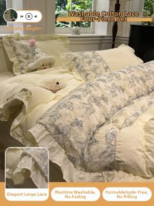 Suxuan | Princess Style Bedding Set 4 Pieces with Fitted Sheet