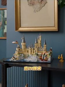 ZHBO Mainan Blok Bangunan 2743Pcs Lego Hogwarts Harry Potter Bricks Puzzle Susun Edukasi Mainan 7/8/9 tahun