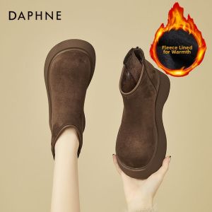 Daphne | Winter Faux Suede Leather Boots Warm Lined Round Toe Thick Sole Womens Ankle Boots