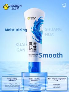 Adult Lubricant Hyaluronic Acid No Rinse