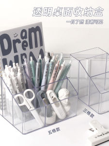 Hộp Đựng Bút Dung Tích Lớn Giá Để Bàn Văn Phòng Tủ Sách Bàn Học Hộp Đựng Đồ Đa Năng Chất Liệu Nhựa Hình Vuông Thiết Kế Cao Cấp