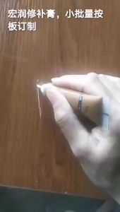 25g Wood Furniture Repair FillersRepairing Paste For FurnitureHardwood Floor Repairing KitFloor Discoloration Repairing Paste